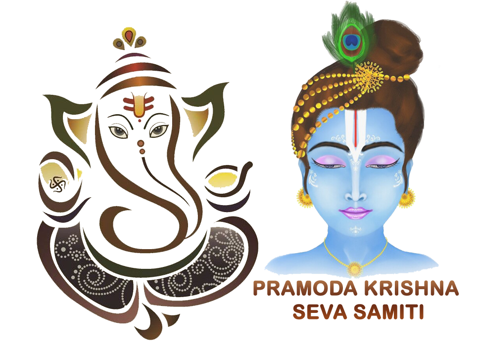 Sri Pramoda Krishna Seva Samiti